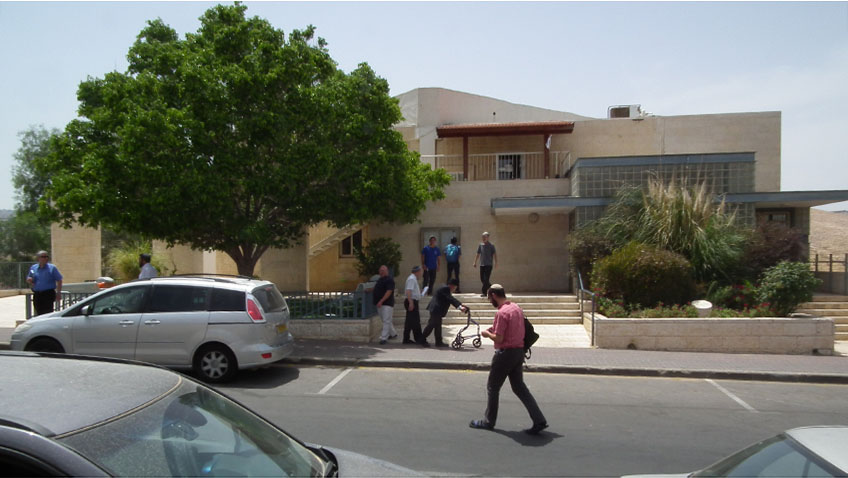 ברוכים הבאים