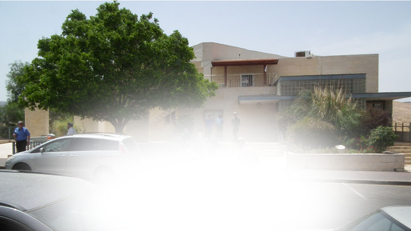 ברוכים הבאים