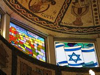 Tunisian Synagogue
